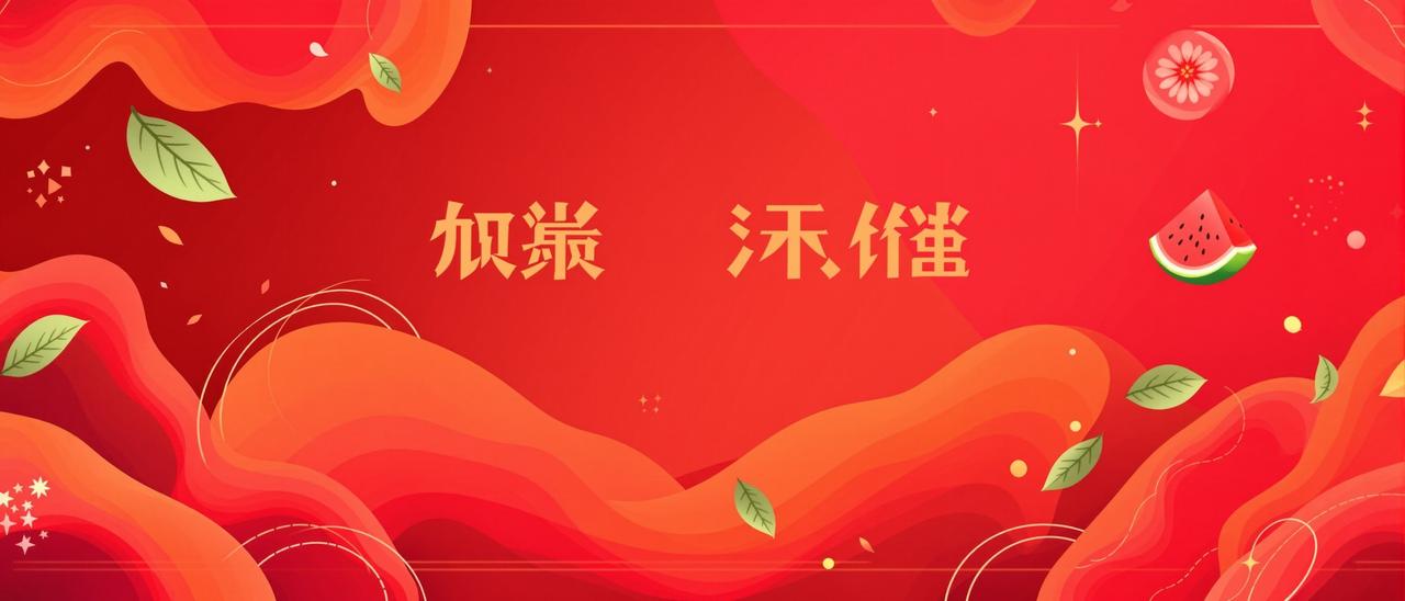 每日爆料 - 全网热点资讯实时追踪,娱乐八卦社会新闻独家深度爆料一手掌握